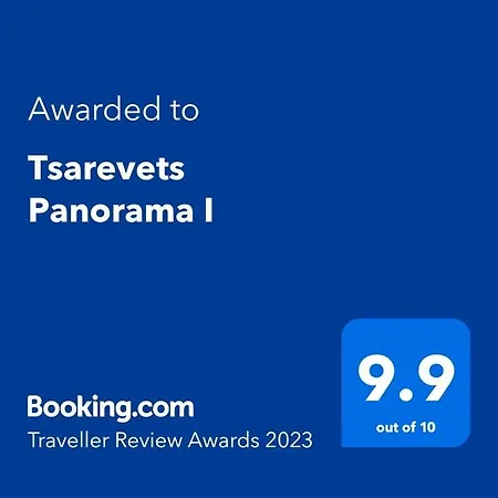 Tsarevets Panorama * Wielkie Tyrnowo